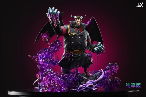 『已截單-請洽客服報價代購』LX 海賊王 麥哲倫 