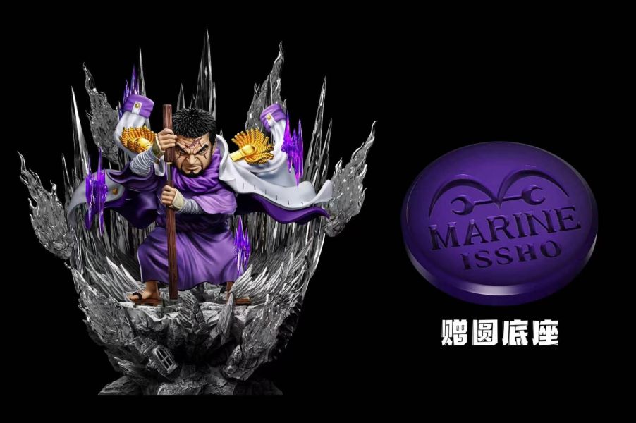 【預定】A+研究所 AR系列 第四彈 藤虎 一笑 