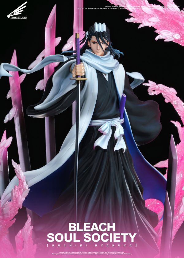 【預定】Time 死神系列-第二彈 保全13隊長系列-大白朽木白哉 
