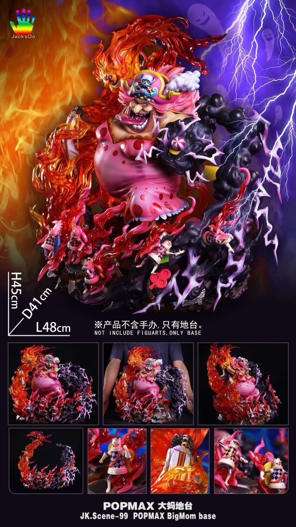 【系列代購】JacksDo POPMAX 場景特效地台 不含人物 