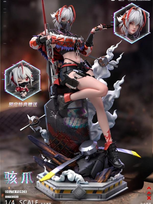 【預定】倒影×迷因 維什戴爾&駭爪 明日方舟 