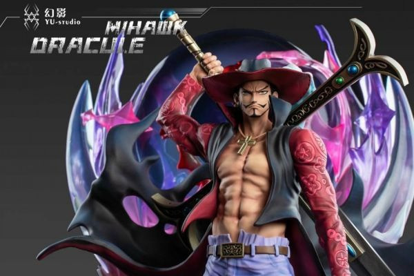 【海外代購】幻影 海賊王 王下七武海共鳴003—鷹眼 