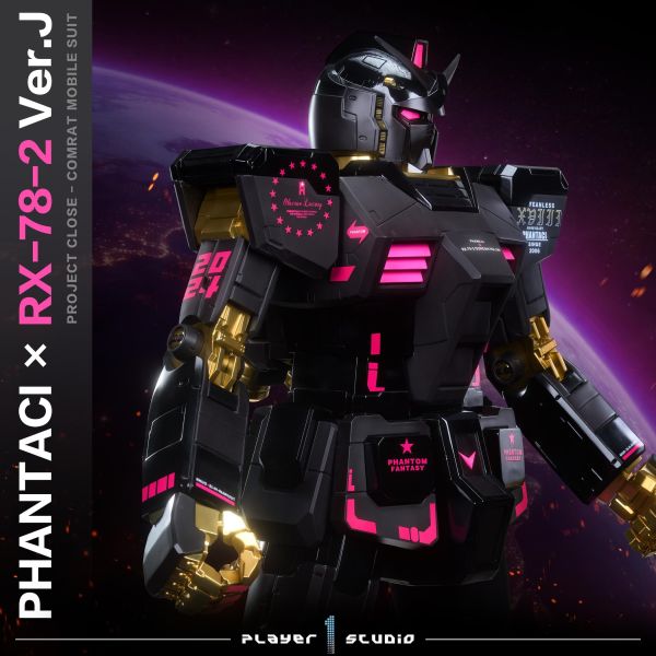 【預定】PHANTACI Player 1 RX-78-2 Ver.J 110cm 鋼彈全身 雕像 