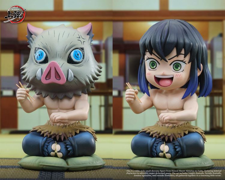 【預定】上弦Studio Q版四小隻 