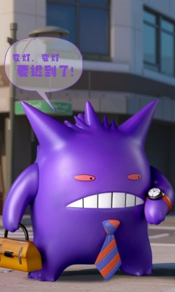 【預定】Siiri 上班耿鬼Q版桌面精品擺件 
