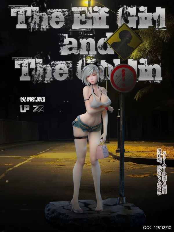 【預定】UP ZZ 毒奶粉精靈少女與哥布林 