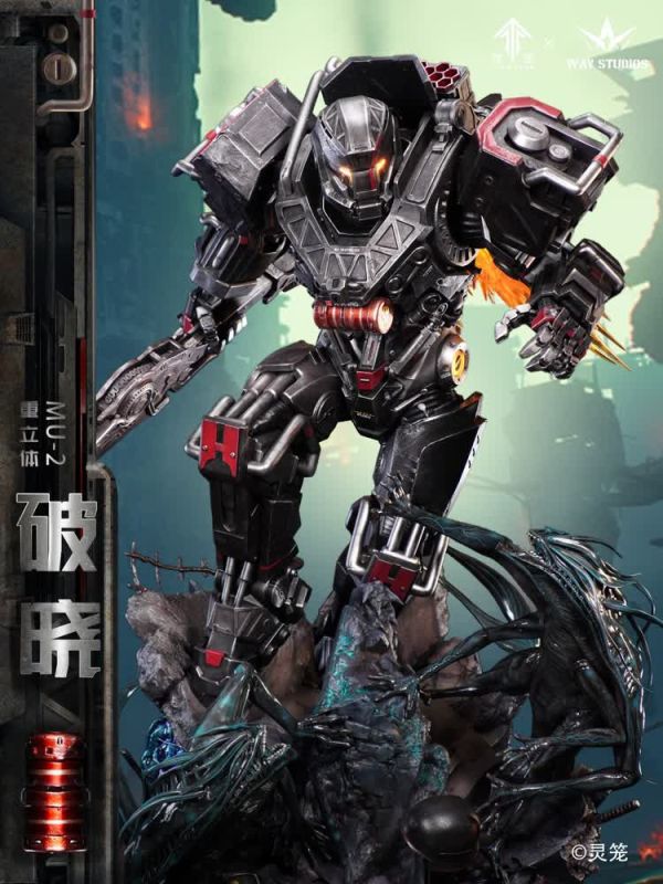 【預定】Way 靈籠系列雕像 破曉MU-2 