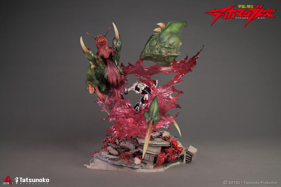 【預定】Disctric4 Tekkaman Blade 宇宙騎士 利刃 