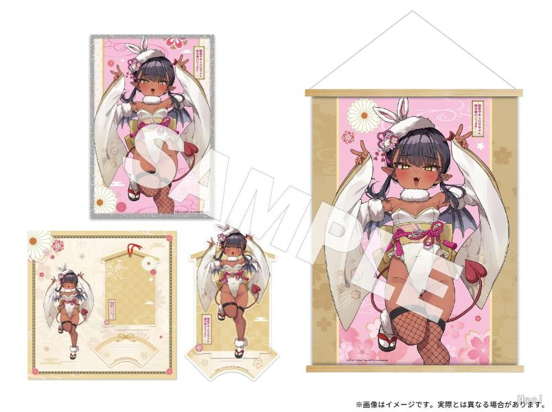 【PVC預定】Kiwi Toys 虎んと 原畫 褐色小魅魔 和服兔女郎 