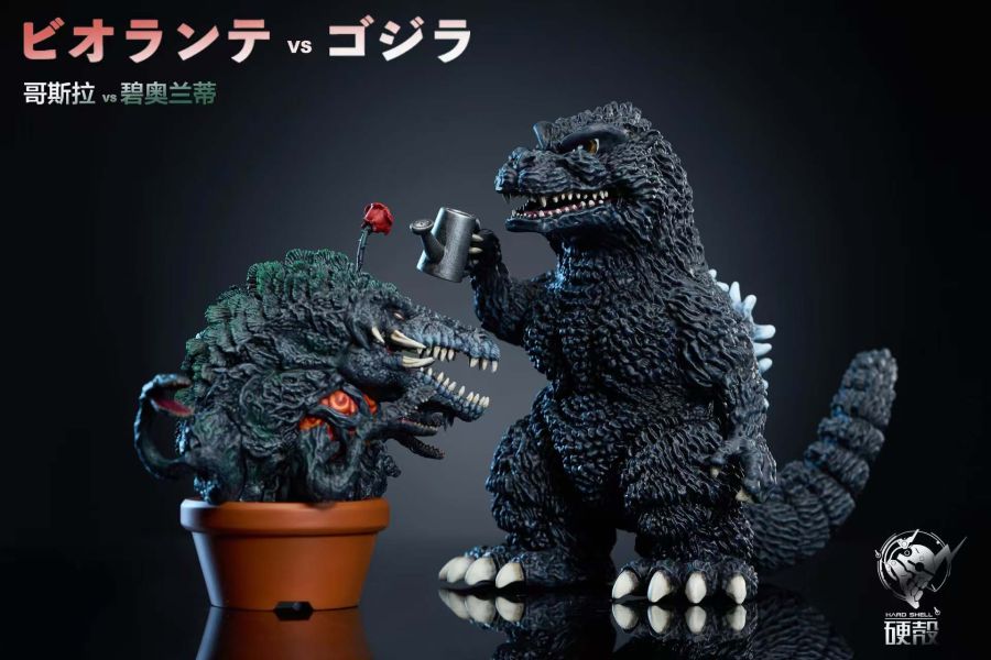 【預定】硬殻 哥吉拉的趣味劇場 第二彈 植物大戰哥吉拉 