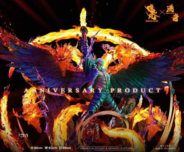 【海外現貨】魔風 漫奇 週年款 炎災 燼 