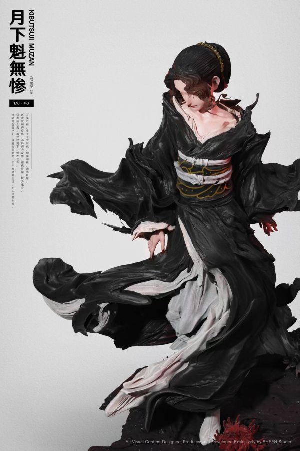 【預定】Sheen 光澤 鬼滅之刃 鬼舞辻無慘 月下魁 