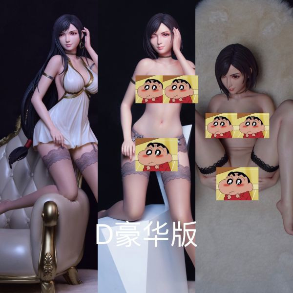 〖海外現貨〗漫之林 最終幻想 蒂法 豪華三擺版 