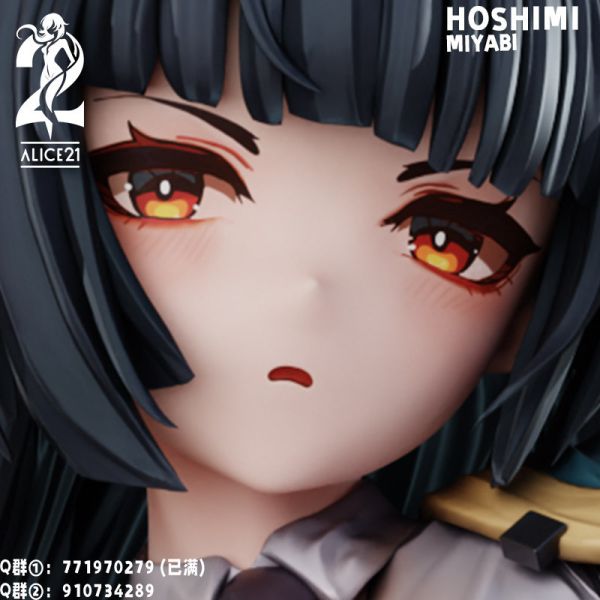 【已截單/代購洽客服】Alice21 墨絲狐戀 星見雅 