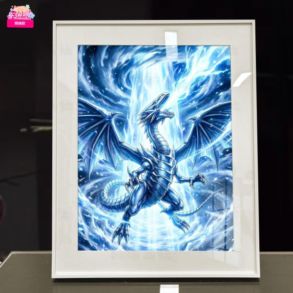 【海外代購】阿喵畫社 遊戲王 青眼白龍 蒼穹之光五幅套裝 新品異形套組裝飾畫 發光滑鼠墊 地墊 