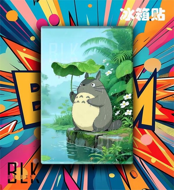 【海外代購】巴洛克 《池塘龍貓》草壁皋月鄰居托托羅宮崎駿隔壁的特特羅Totoro動漫裝飾畫冰箱貼 