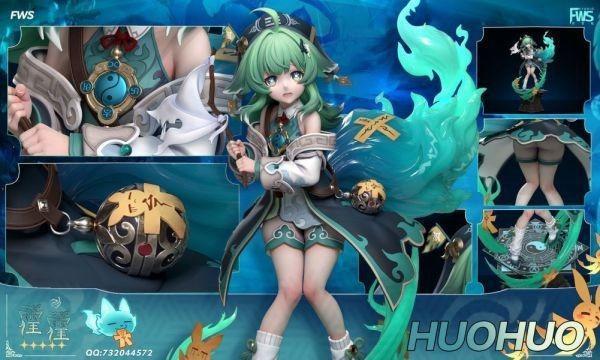 【海外代購】Fws 星鐵系列04 藿藿 Huohuo 