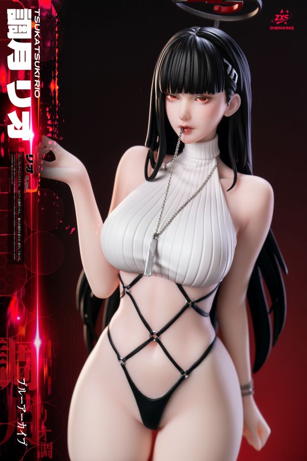 【預定】樓蘭 ZXS 碧藍檔案（調月莉音） 