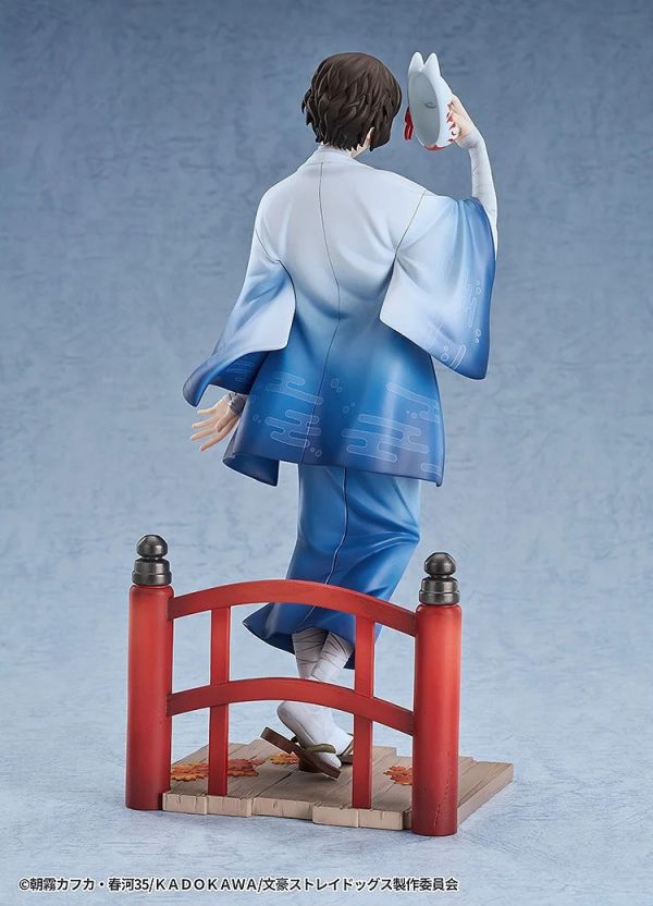 【預定】Good Smile Company GSC 文豪野犬 太宰治 和服Ver. 