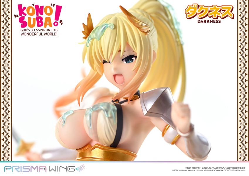 【預定】PRISMA WING PW 《為美好的世界獻上祝福！ 》 達克妮斯 PWKNSBS-01P 