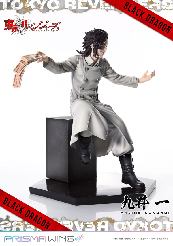 【預定】PRISMA WING 1/7 TV動畫 東京復仇者 九井一 PWTRV-04P標準版 & PWTRV-04PS特典版 