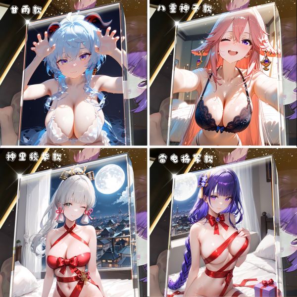 【海外代購】阿喵畫社 第十二彈 壓克力收藏透明磚 