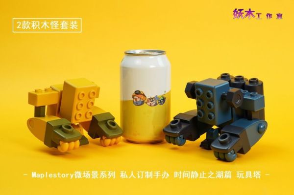 【預定】妖木 玩具城玩具塔怪物 冒險島楓之谷 
