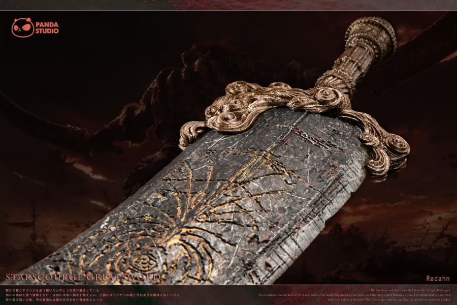 【預定】Panda 艾爾登法環私訂1/1 武器系列 碎星大劍（Starscourge Greatsword） 