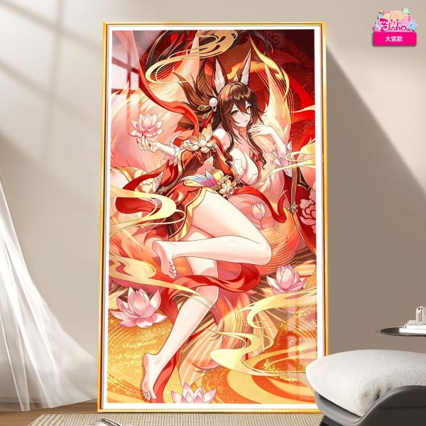 【海外代購】阿喵畫社 蓮花古韻 停雲 新品12K主題超清裝飾畫 地墊 冰箱貼 