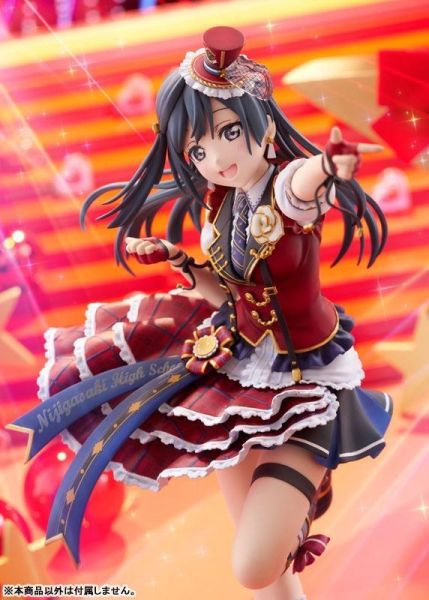 【PVC預定】PLUM Love Live 虹咲學園學園偶像同好會 優木雪菜 