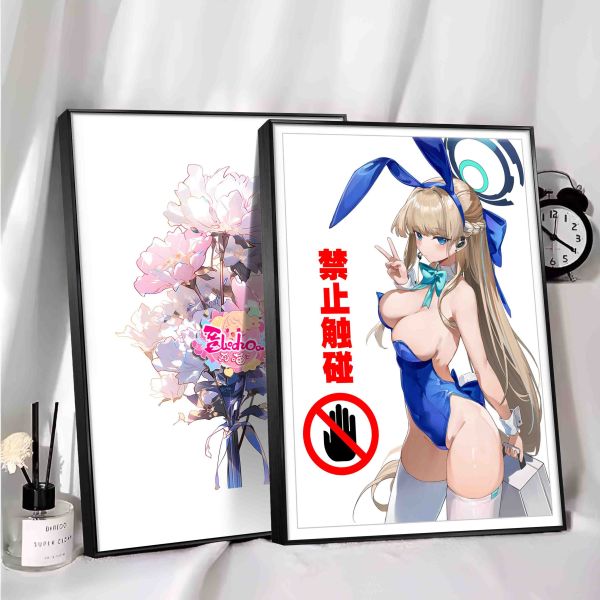 【海外代購】阿喵畫社 貴重物品 禁止觸摸 飛鳥馬時 