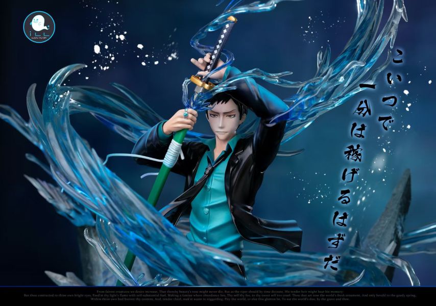 【預定】ILL 地下工廠 熱血魂017 家庭教師REBORN 未來篇 山本武 山本2.0 