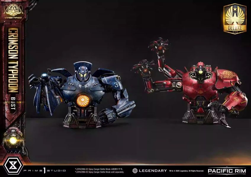 【預定】Prime 1 P1S 暴風赤紅胸像 環太平洋 