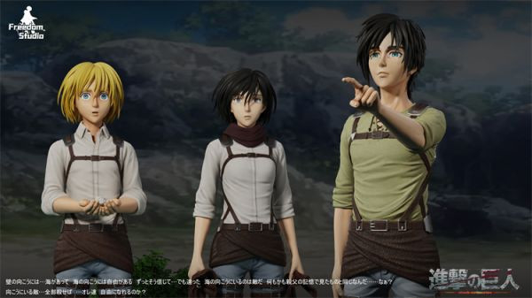 『海外代購』Freedom 私定03 04看海 三笠 阿克曼 阿爾敏 