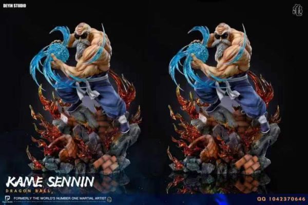 【預定】德音 七龍珠 龜派氣功龜仙人 