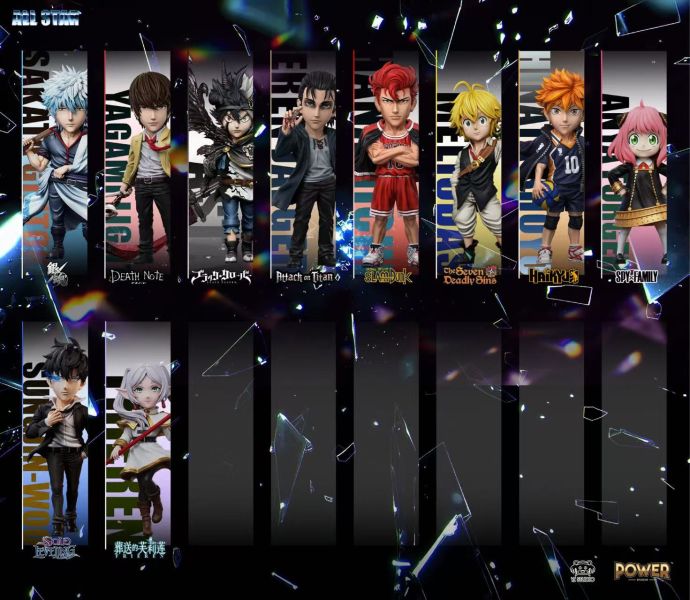 【預定】Yz Power 聯手打造 All Star 全明星系列 第十彈 芙莉蓮 