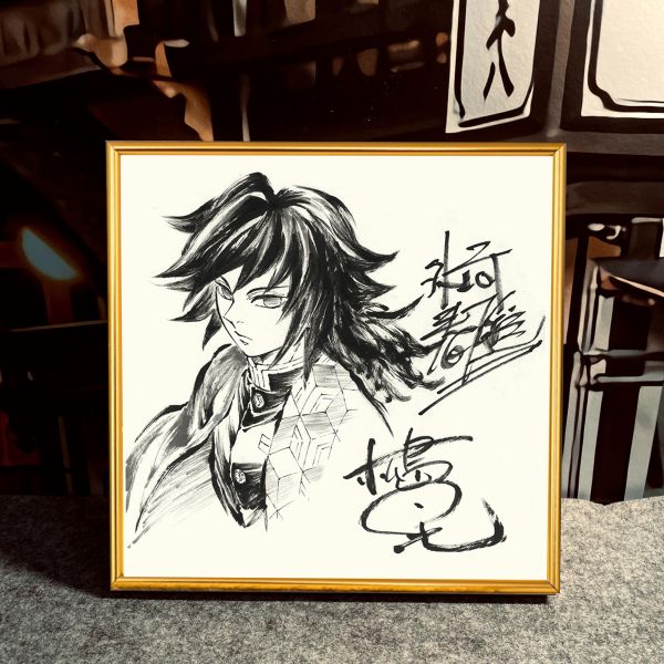 【海外代購】千鳥社 《富岡義勇 簽繪​​擺台》 鬼滅之刃無限城猗窩座富岡義勇水柱簽名裝飾畫擺台 