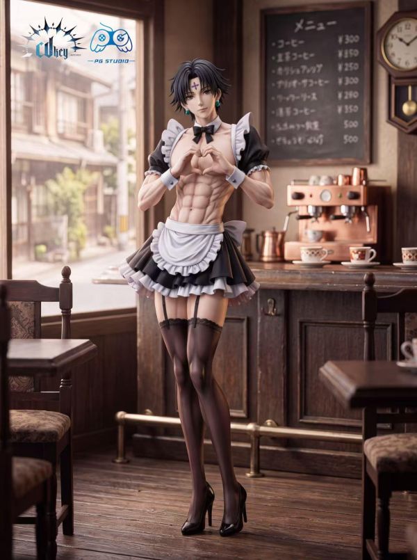 【預定】cdkey PG 女僕團長 
