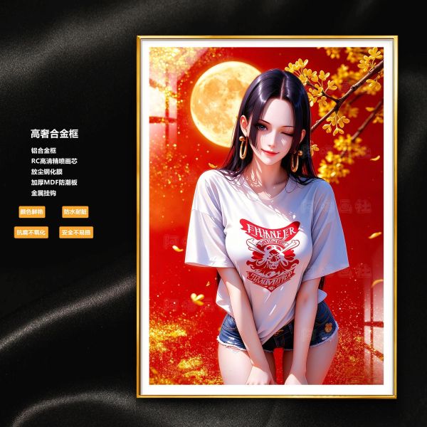 【海外代購】阿喵畫社 故宮限定 波雅女帝漢庫克 新品8K超大主題裝飾畫週邊 紀念書籤 冰箱貼 