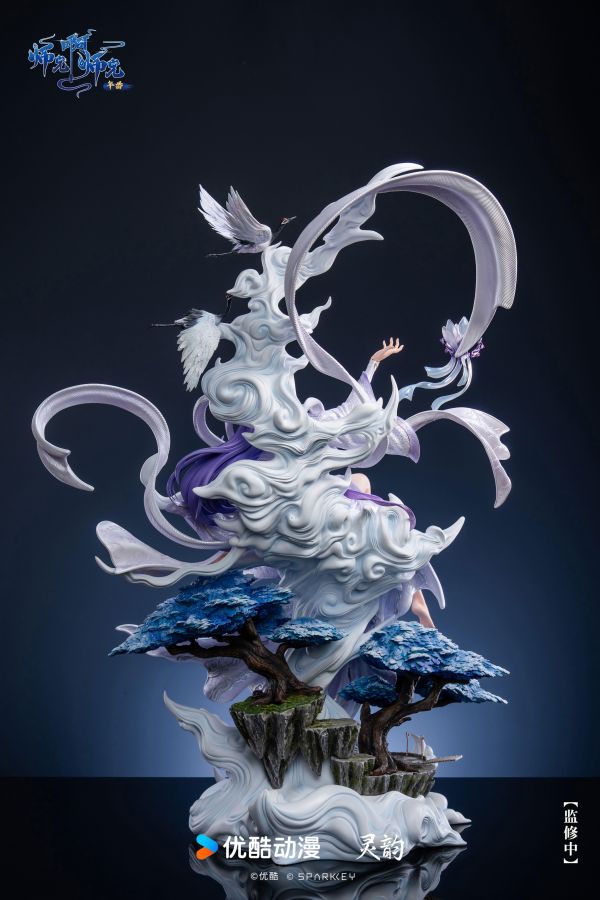 【預定】靈韻 Prime Style系列 《師兄啊師兄》動畫雲霄仙子 