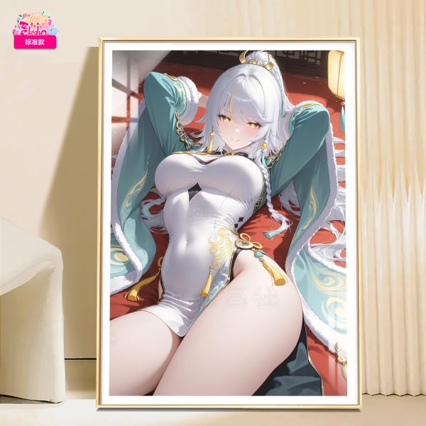 【海外代購】阿喵畫社 古韻 茲白 8k主題高清裝飾畫 午睡毛毯 冰箱貼 