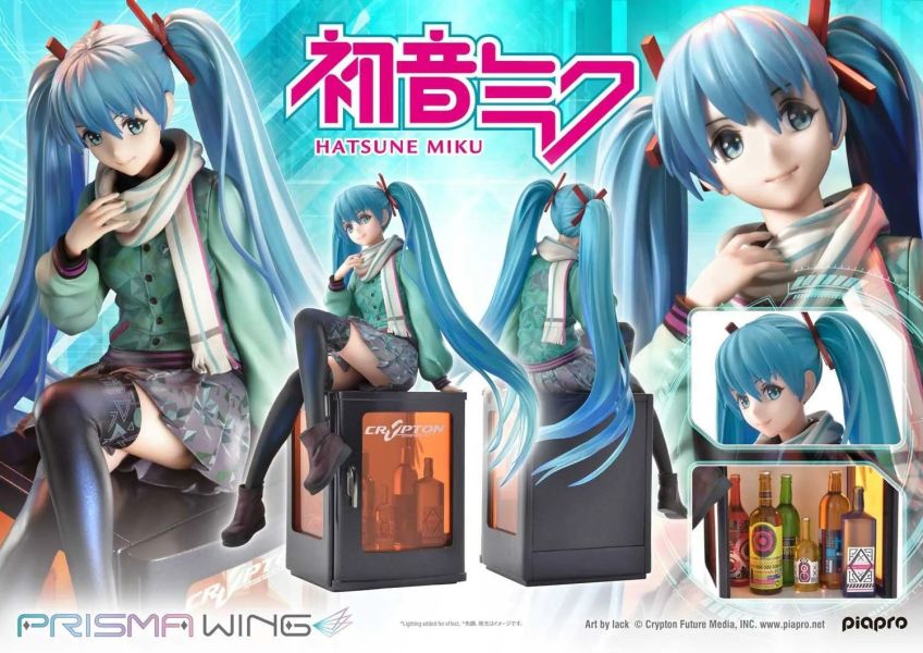 【海外現貨】P1S 初音 1/7 PVC 