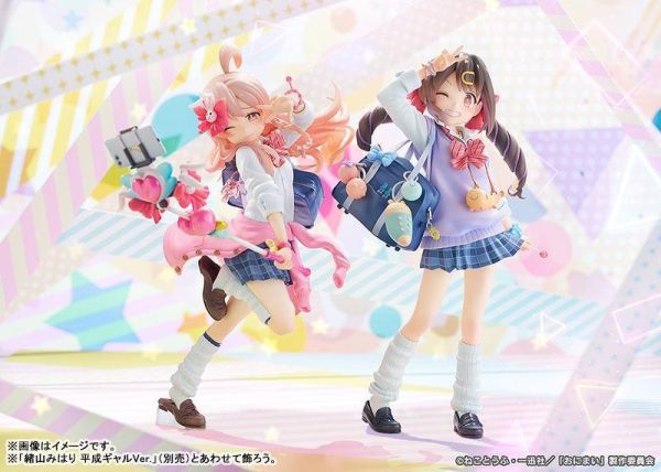【PVC預定】Phat! 不當哥哥了！ 緒山真尋 平成辣妹Ver 