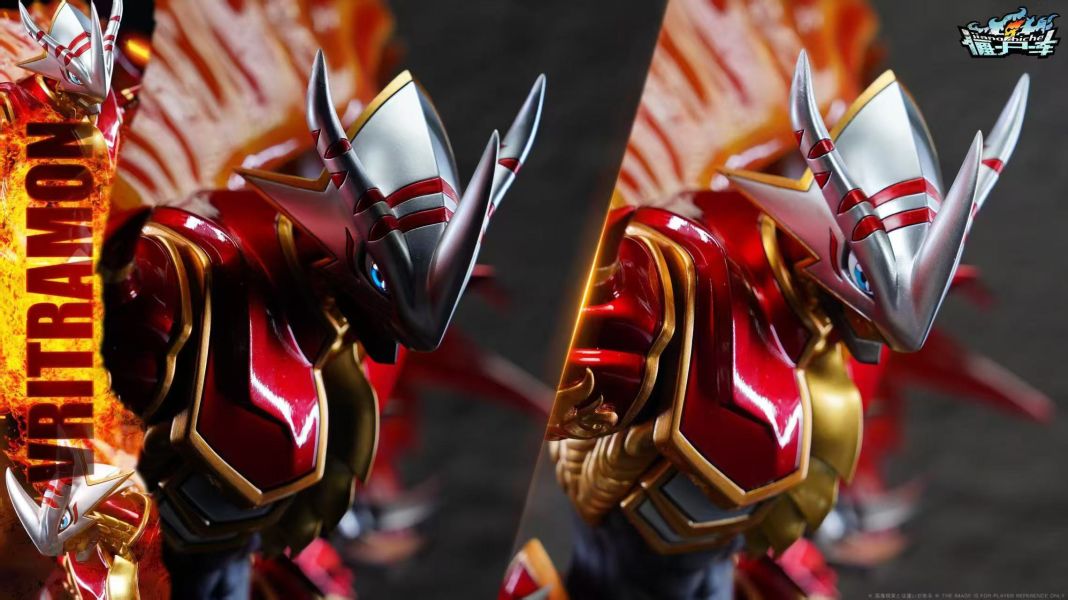 【預定】殭屍車 快貨系列 數碼寶貝04 無限地帶 獸型  火之鬥士 炎龍獸 