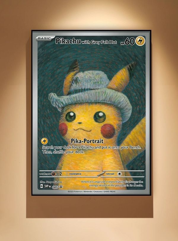 【海外代購】浪人 Pokémon 梵高博物館 
