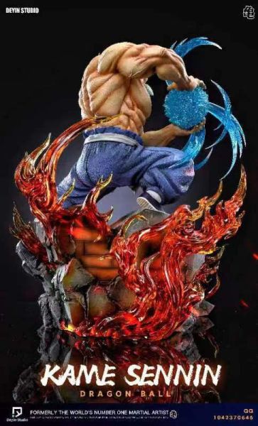 【預定】德音 七龍珠 龜派氣功龜仙人 