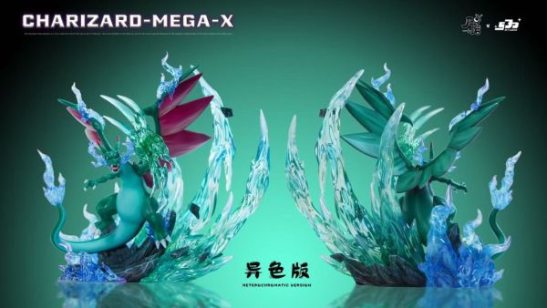 【預定】月之石 水艦隊 超級噴火龍x 