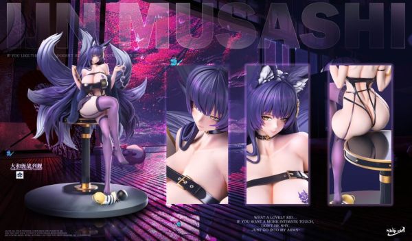 【系列代購】Ship girl 女雕系列代購 