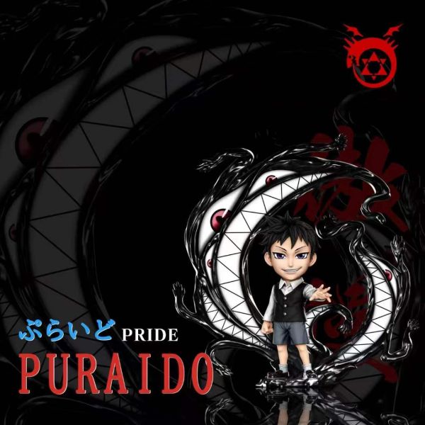 【預定】A+研究所 鋼之鍊金術師 第十二彈－傲慢・普萊德（Pride） 
