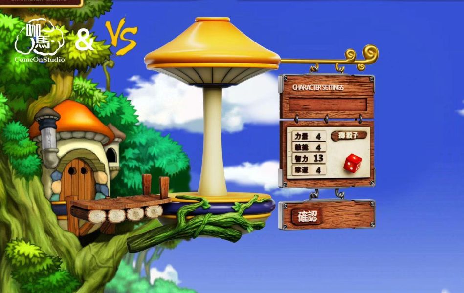 【預定】VS 咖馬 冒險島創角立牌 